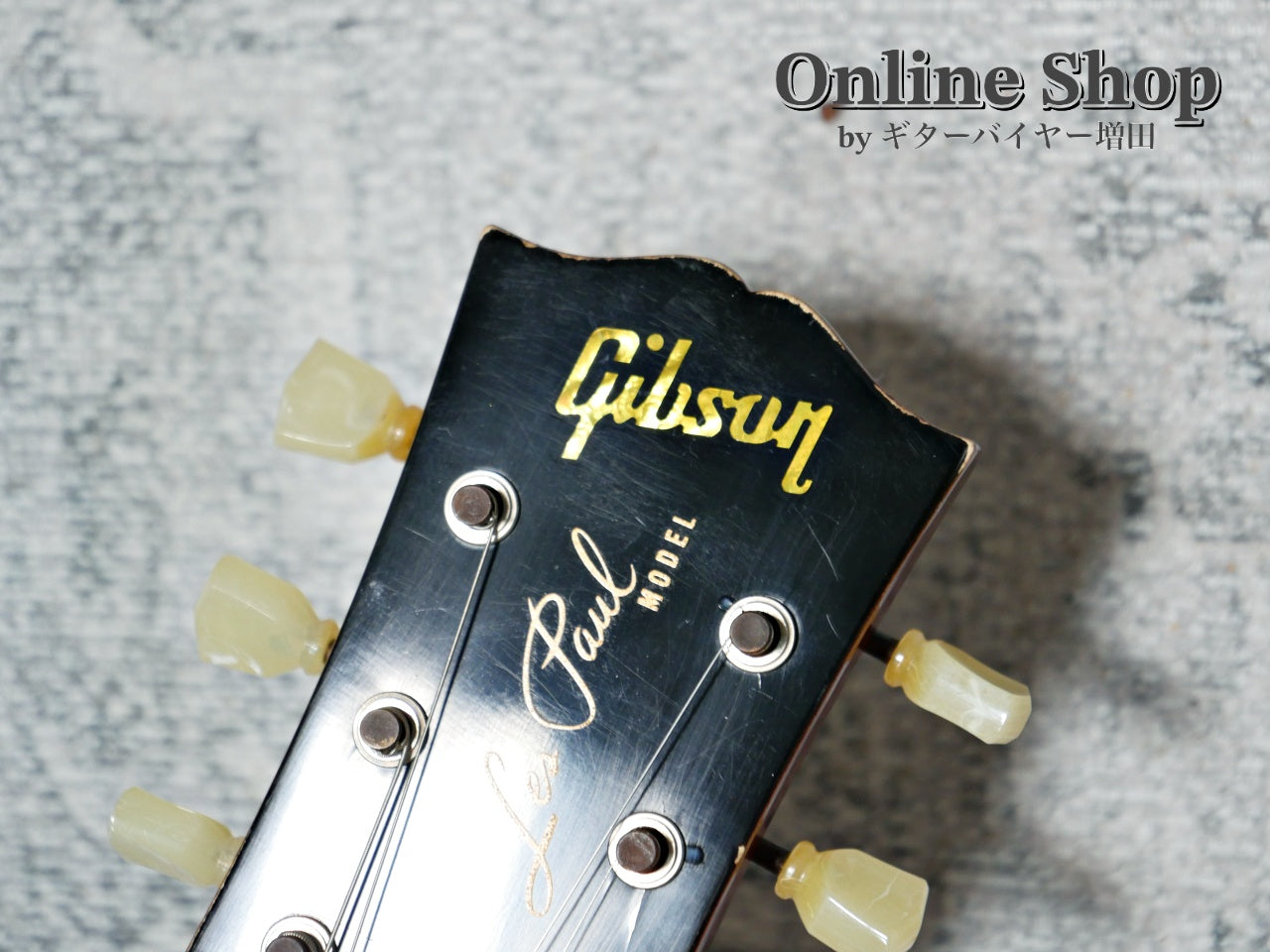 USED 2017 Gibson Custom Shop Limited Run (Collector's Choice #44) 1959 Les Paul Reissue "Happy Jack" Aged Happy Jack Burst