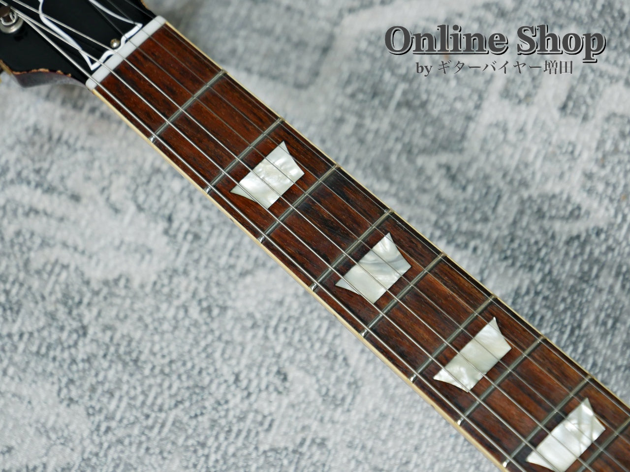 USED 2017 Gibson Custom Shop Limited Run (Collector's Choice #44) 1959 Les Paul Reissue "Happy Jack" Aged Happy Jack Burst