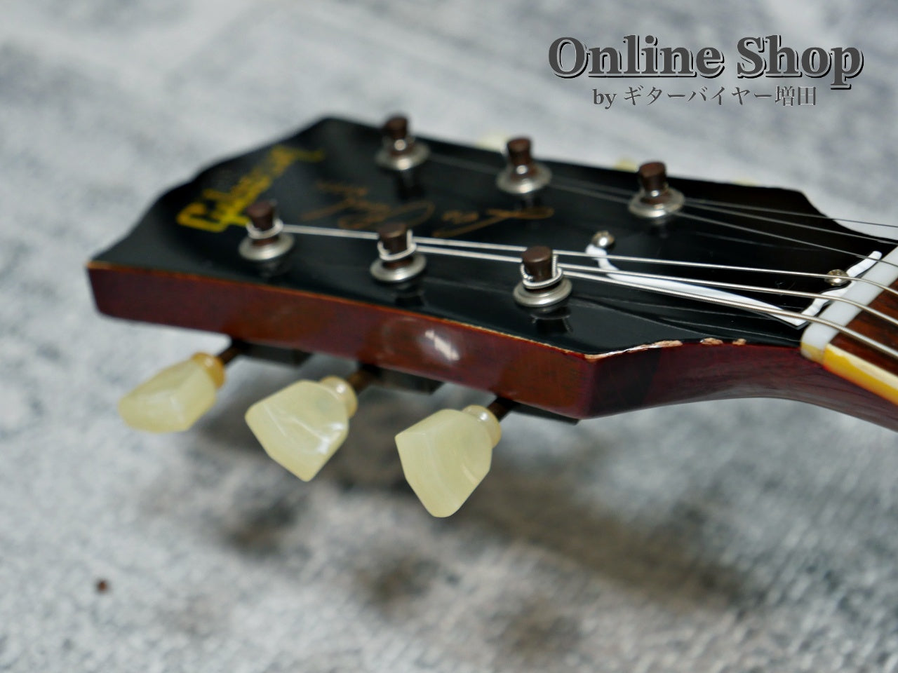 USED 2017 Gibson Custom Shop Limited Run (Collector's Choice #44) 1959 Les Paul Reissue "Happy Jack" Aged Happy Jack Burst