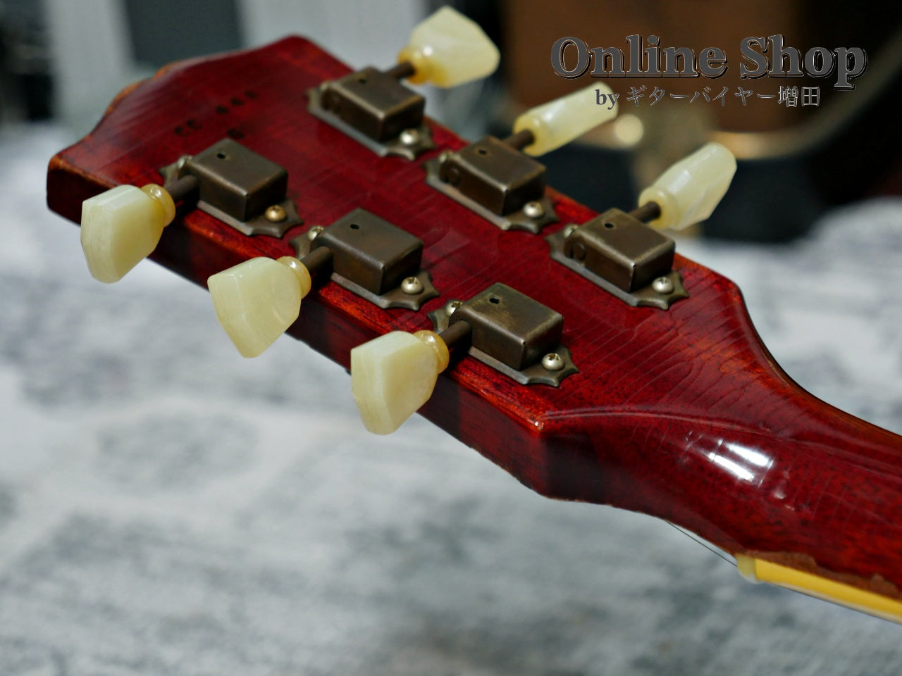 USED 2017 Gibson Custom Shop Limited Run (Collector's Choice #44) 1959 Les Paul Reissue "Happy Jack" Aged Happy Jack Burst