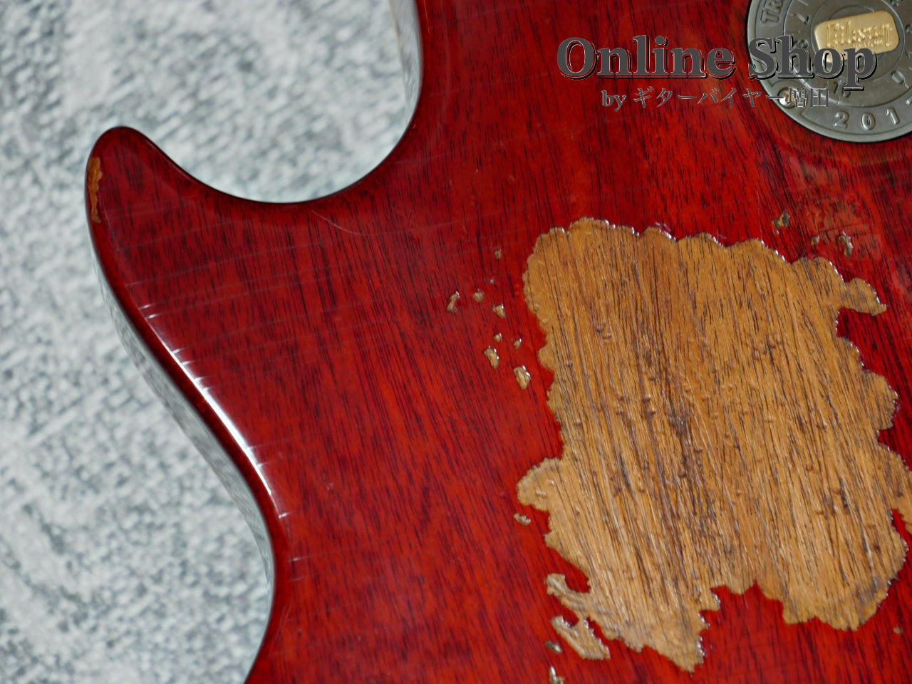 USED 2017 Gibson Custom Shop Limited Run (Collector's Choice #44) 1959 Les Paul Reissue "Happy Jack" Aged Happy Jack Burst