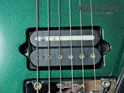 USED 2015 Musicman John Petrucci 6 JP6 Mystic Dream