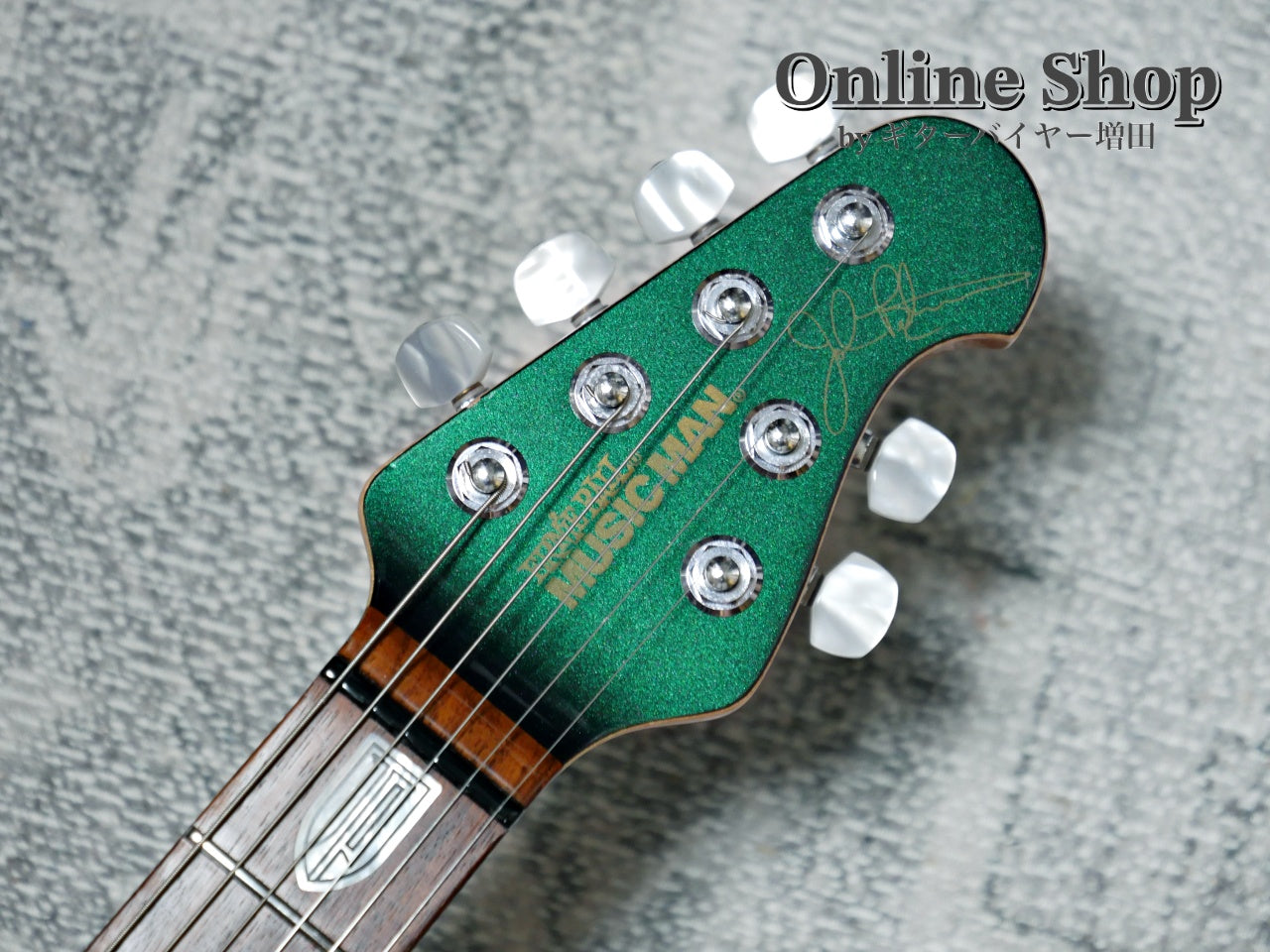 USED 2015 Musicman John Petrucci 6 JP6 Mystic Dream