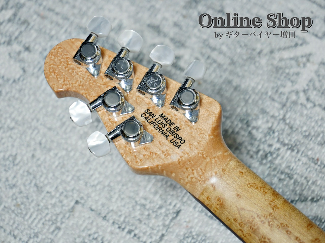 USED 2015 Musicman John Petrucci 6 JP6 Mystic Dream