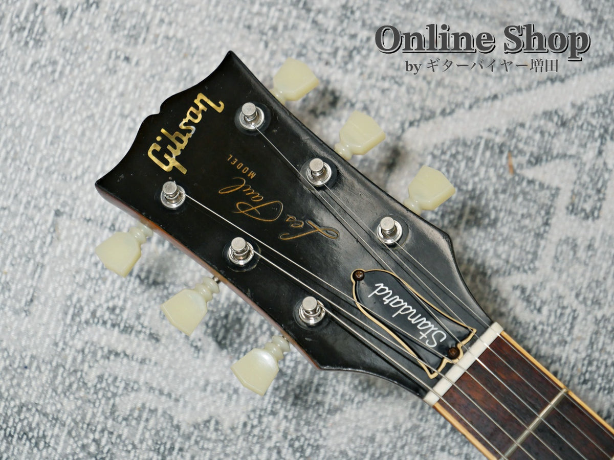 VINTAGE 1976 Gibson Les Paul Standard Sunburst