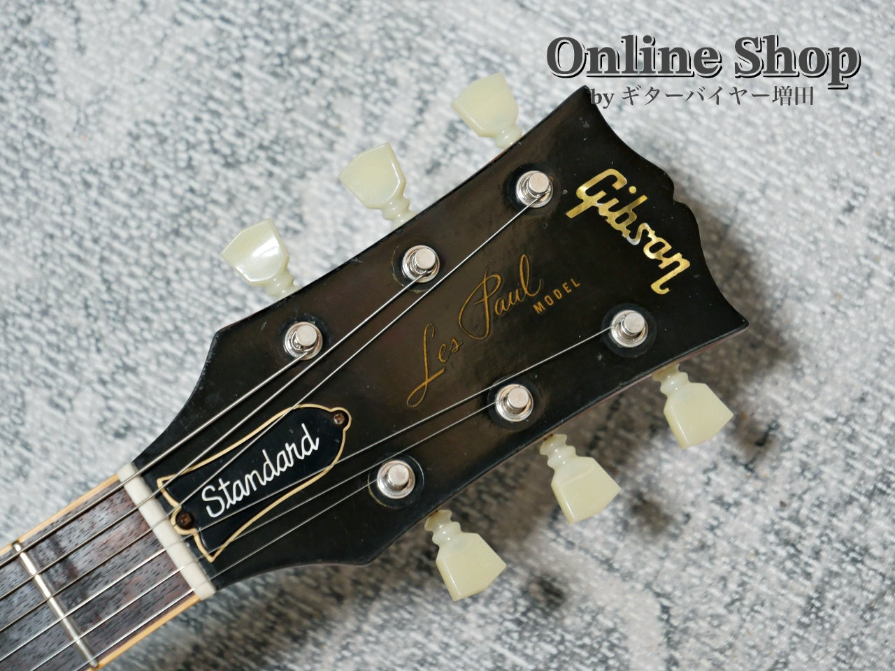 VINTAGE 1976 Gibson Les Paul Standard Sunburst