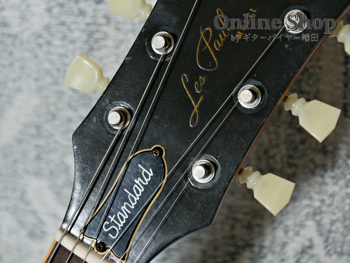 VINTAGE 1976 Gibson Les Paul Standard Sunburst