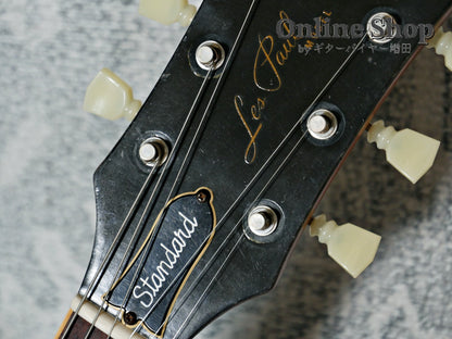 VINTAGE 1976 Gibson Les Paul Standard Sunburst