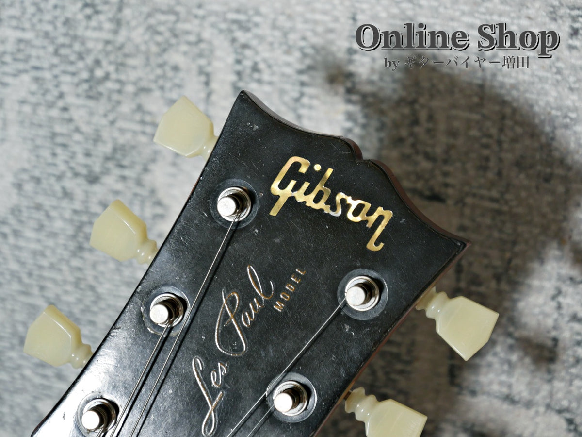 VINTAGE 1976 Gibson Les Paul Standard Sunburst