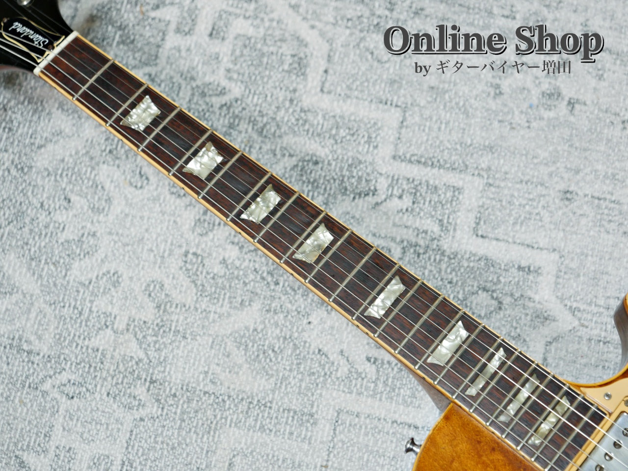 VINTAGE 1976 Gibson Les Paul Standard Sunburst