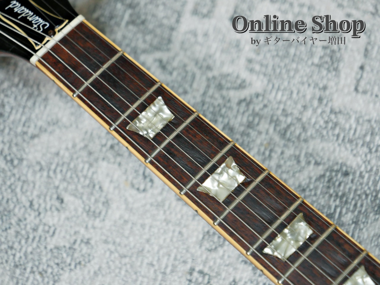 VINTAGE 1976 Gibson Les Paul Standard Sunburst