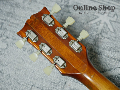 VINTAGE 1976 Gibson Les Paul Standard Sunburst