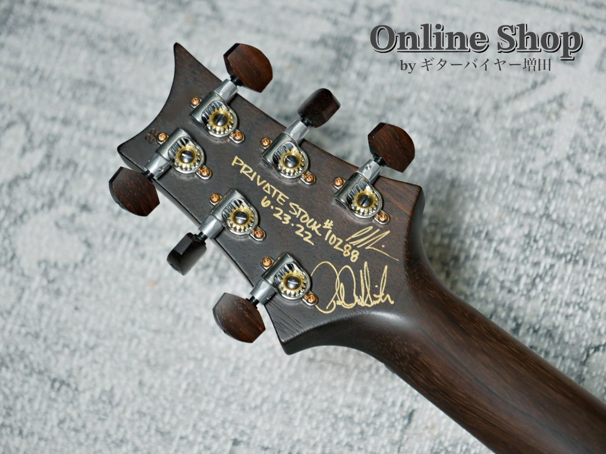 USED 2022 Paul Reed Smith Private Stock #10288 Custom 24 "Shimamura 60th Anniversary" Blue Steel