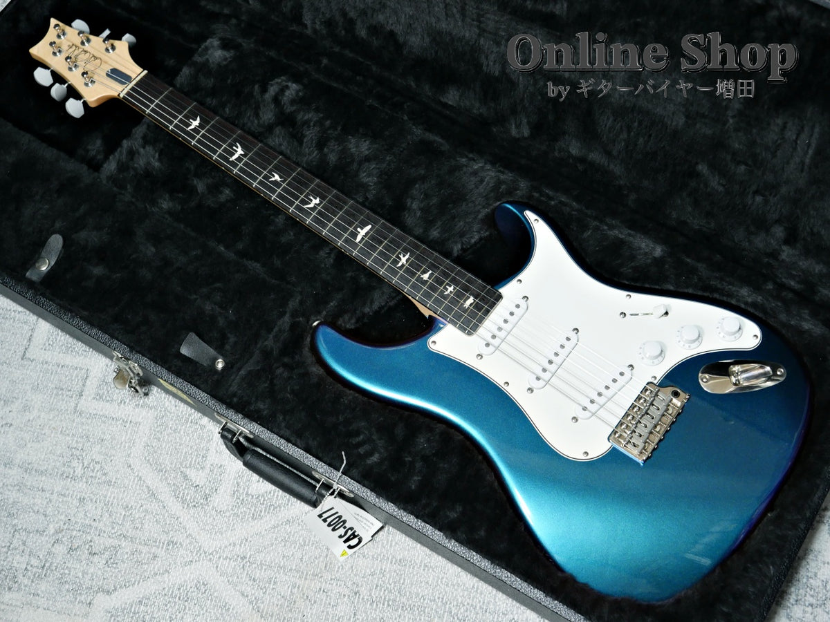 USED 2020 Paul Reed Smith Silver Sky Limited Edition "Nebula" Flip Flop