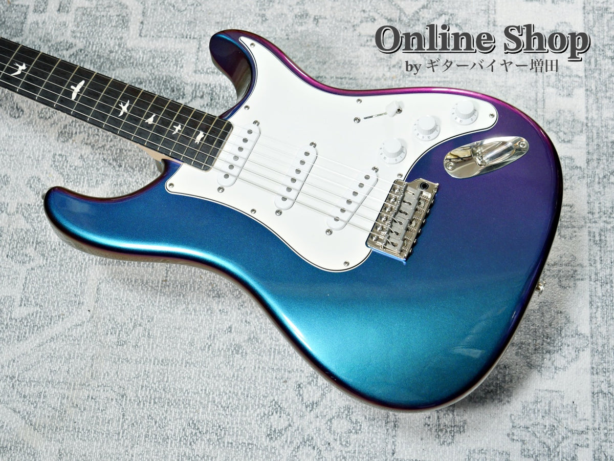 USED 2020 Paul Reed Smith Silver Sky Limited Edition "Nebula" Flip Flop