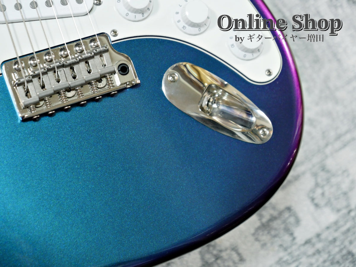 USED 2020 Paul Reed Smith Silver Sky Limited Edition "Nebula" Flip Flop