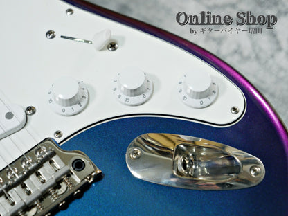 USED 2020 Paul Reed Smith Silver Sky Limited Edition "Nebula" Flip Flop