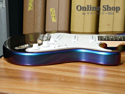 USED 2020 Paul Reed Smith Silver Sky Limited Edition "Nebula" Flip Flop