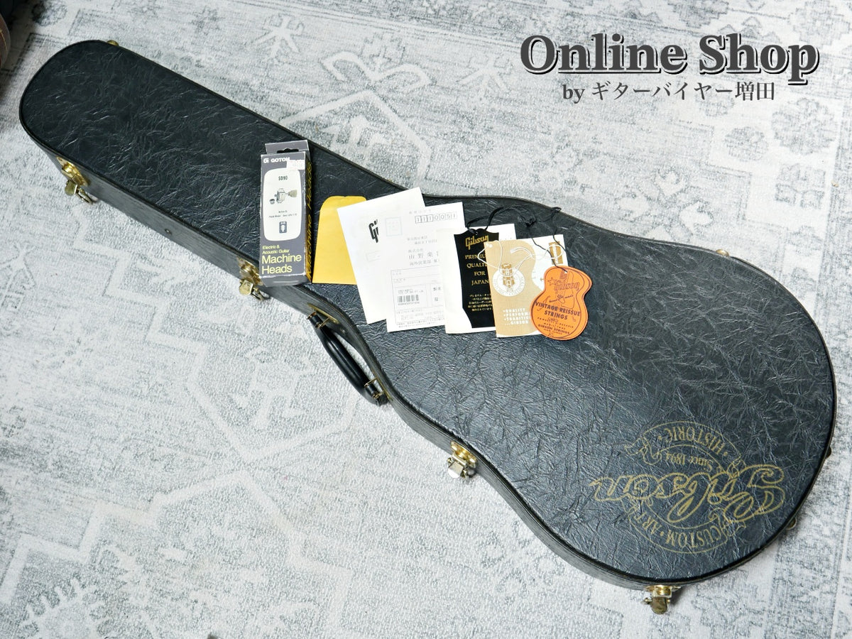 USED 1998 Gibson Custom Shop Historic Collection YCS 1958 Les Paul Figuredtop Reissue Lemon Burst