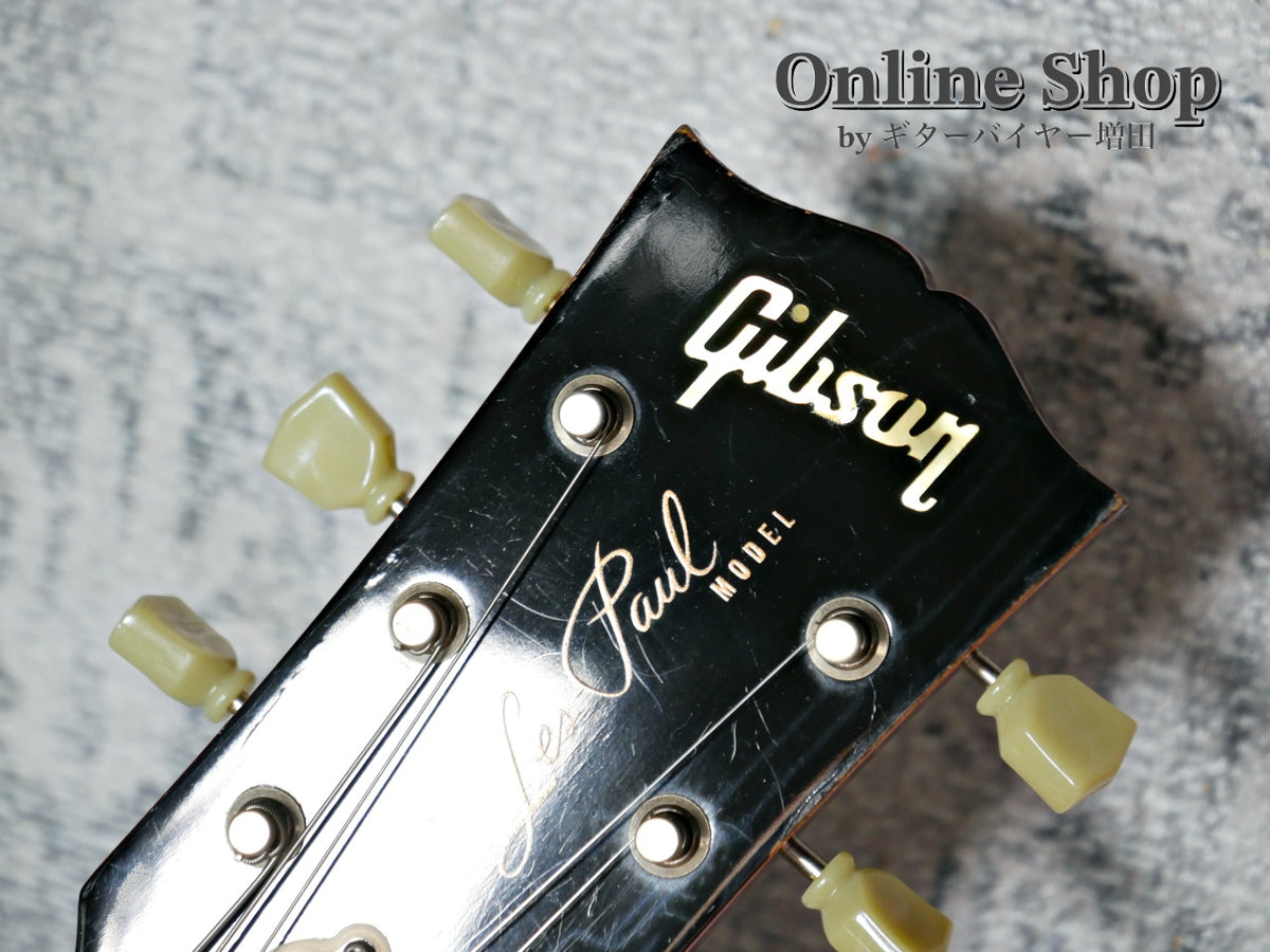 USED 1998 Gibson Custom Shop Historic Collection YCS 1958 Les Paul Figuredtop Reissue Lemon Burst