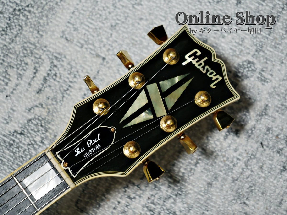 【HOLD】VINTAGE 1975 Gibson Les Paul Custom Polaris White "Mint Condition"