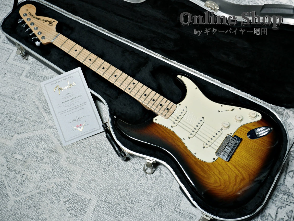 USED 2006 Fender Custom Shop Stratocaster Pro Closet Classic 2-Color Sunburst
