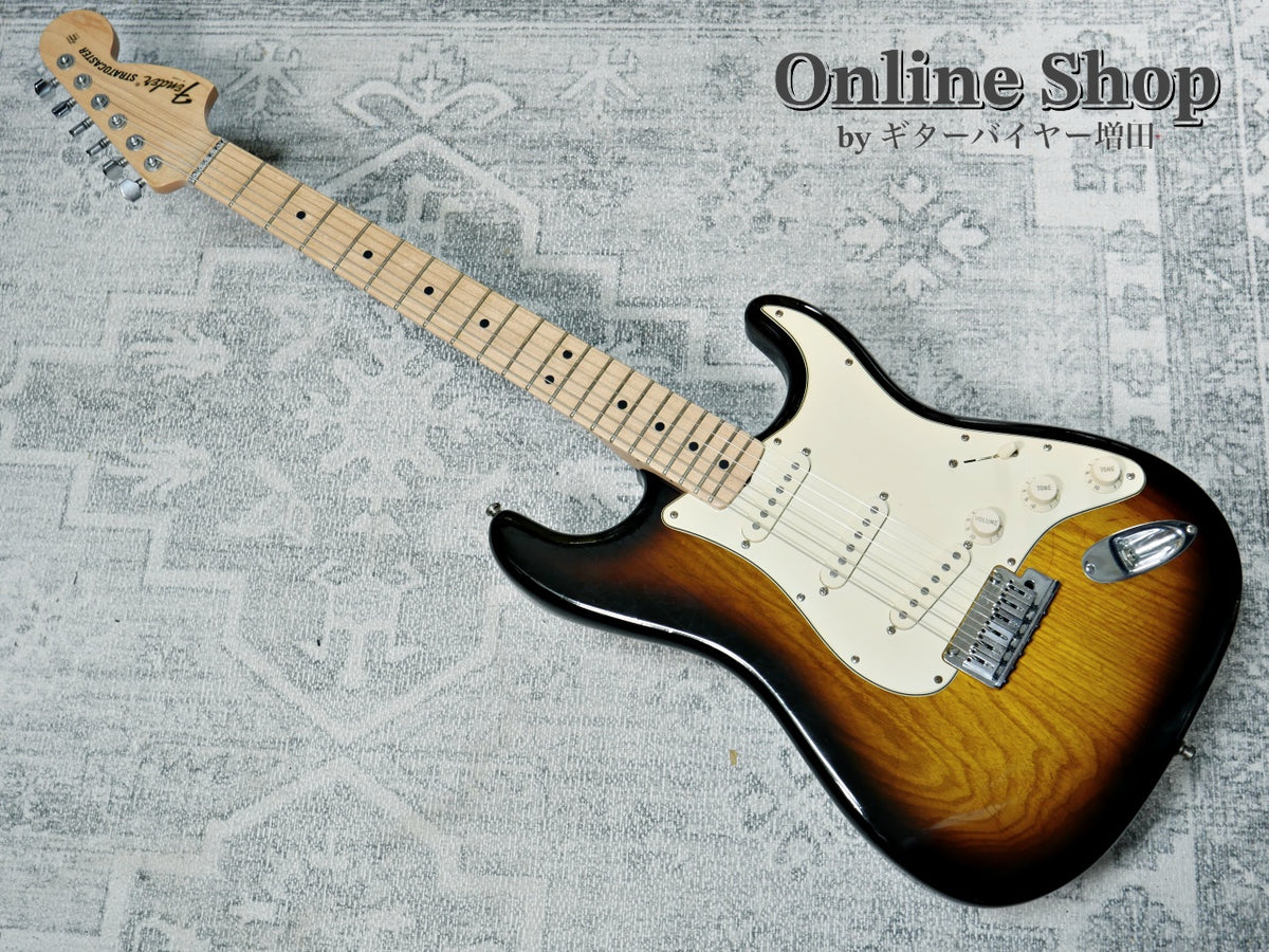USED 2006 Fender Custom Shop Stratocaster Pro Closet Classic 2-Color Sunburst