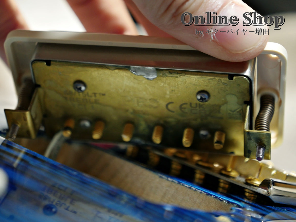 USED 2023 Paul Reed Smith Private Stock #11024 McCarty 594 Trem Aquamarine "Brazilian Rosewood Neck & Fingerboard"