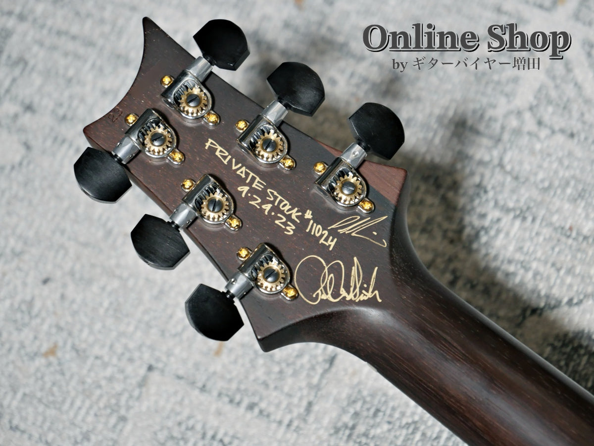 USED 2023 Paul Reed Smith Private Stock #11024 McCarty 594 Trem Aquamarine "Brazilian Rosewood Neck & Fingerboard"