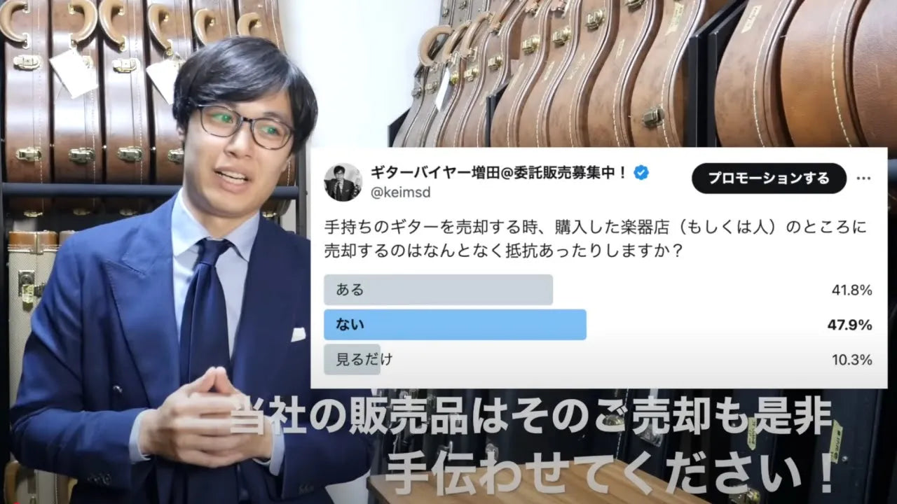 動画を読み込む: 