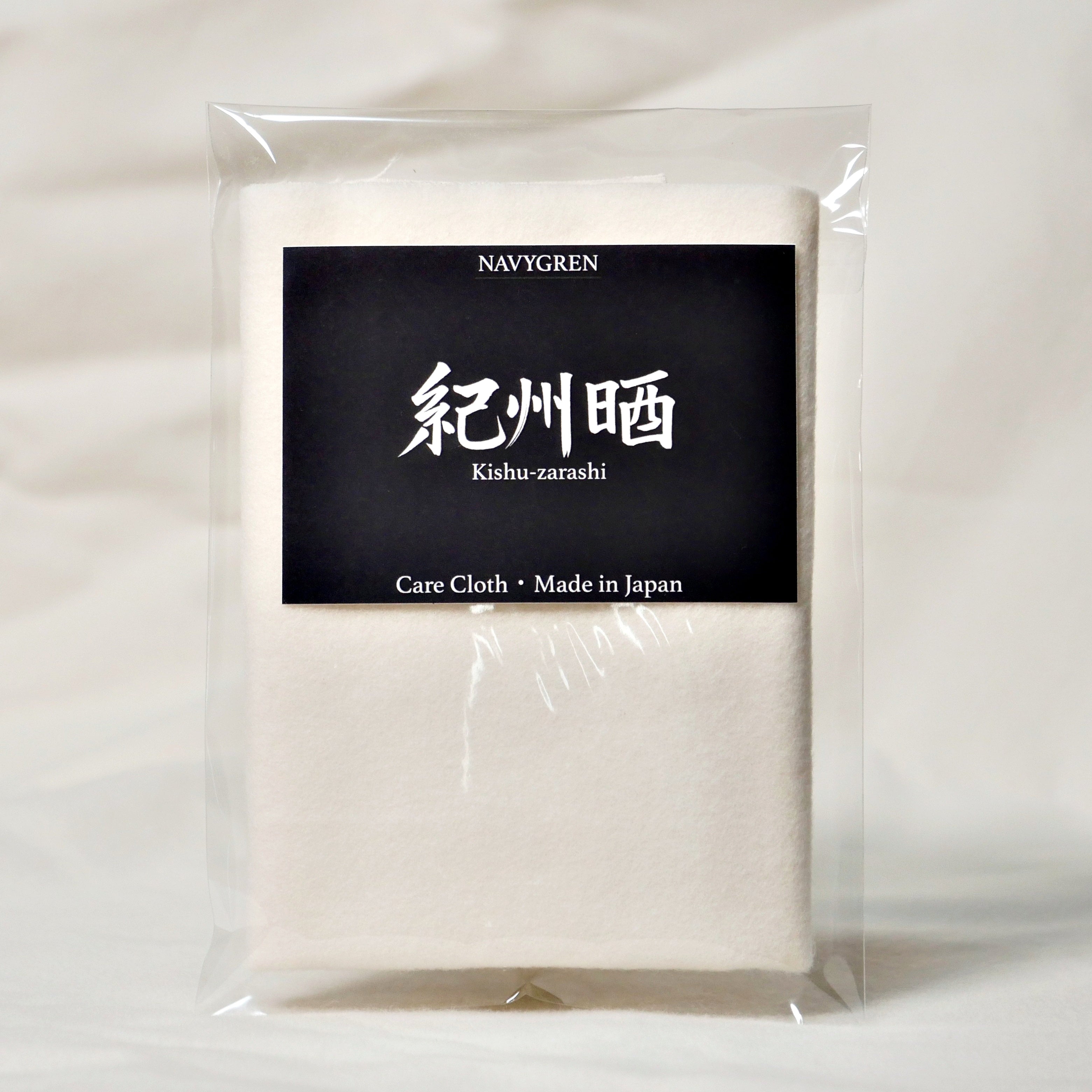 NAVYGREN Kishu-zarashi Care Cloth